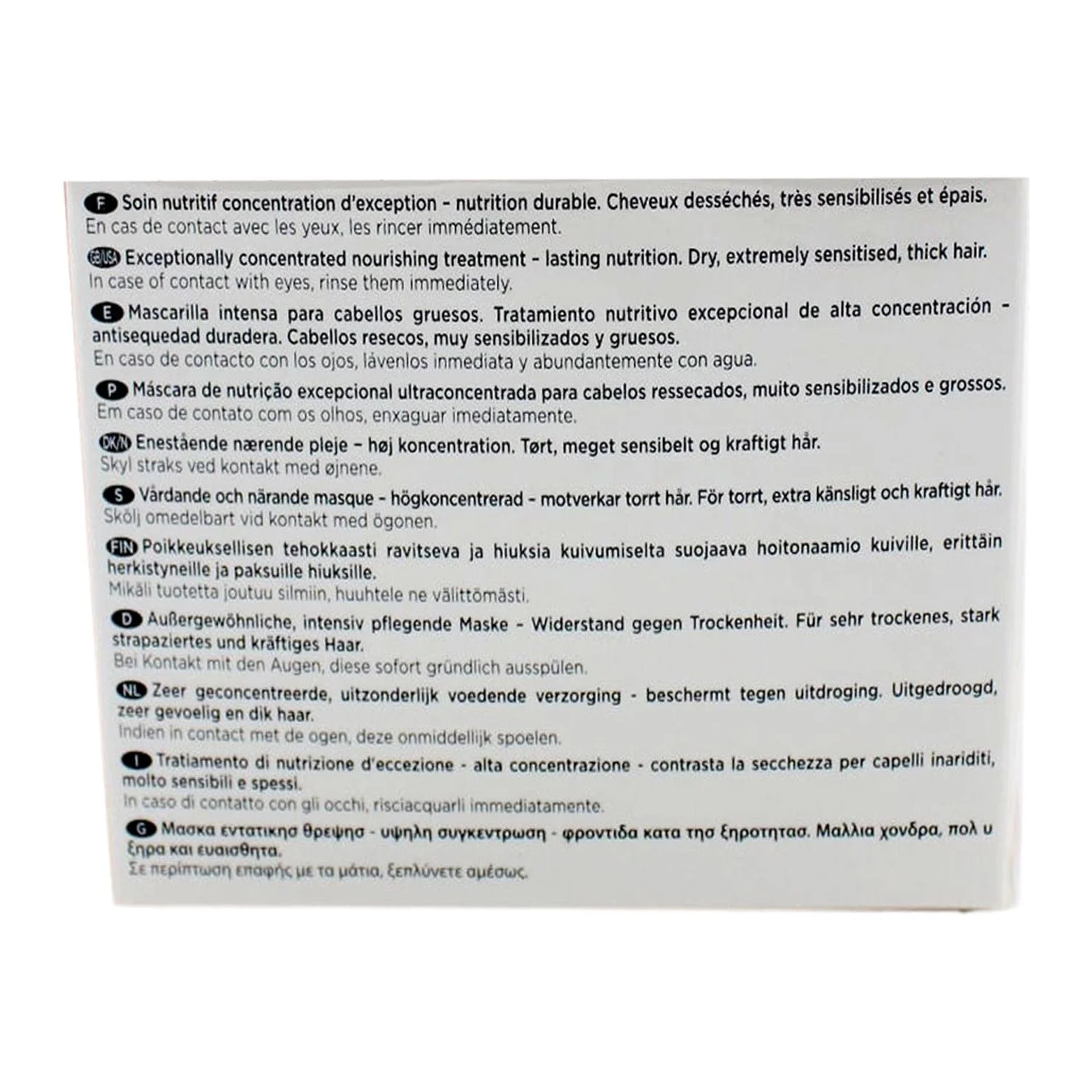 Kerastase Nutritive Masquintense Irisome Ultra-Nourishing Hair Mask for Thick, Dry Hair 6.8 oz - Image 2