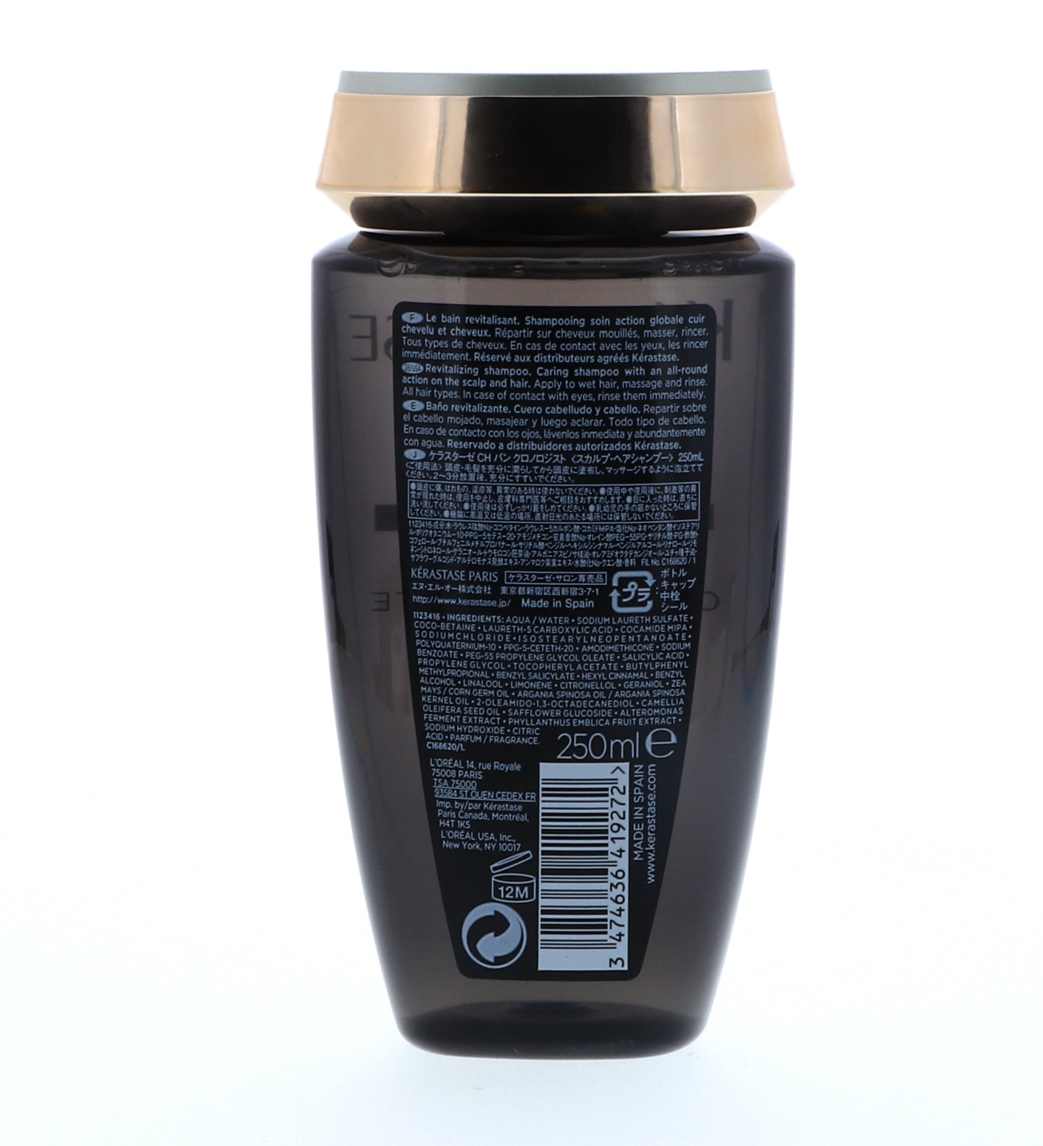 Kerastase Le Bain Revitalisant Chronologiste 250 ml / 8.5 oz - Image 2