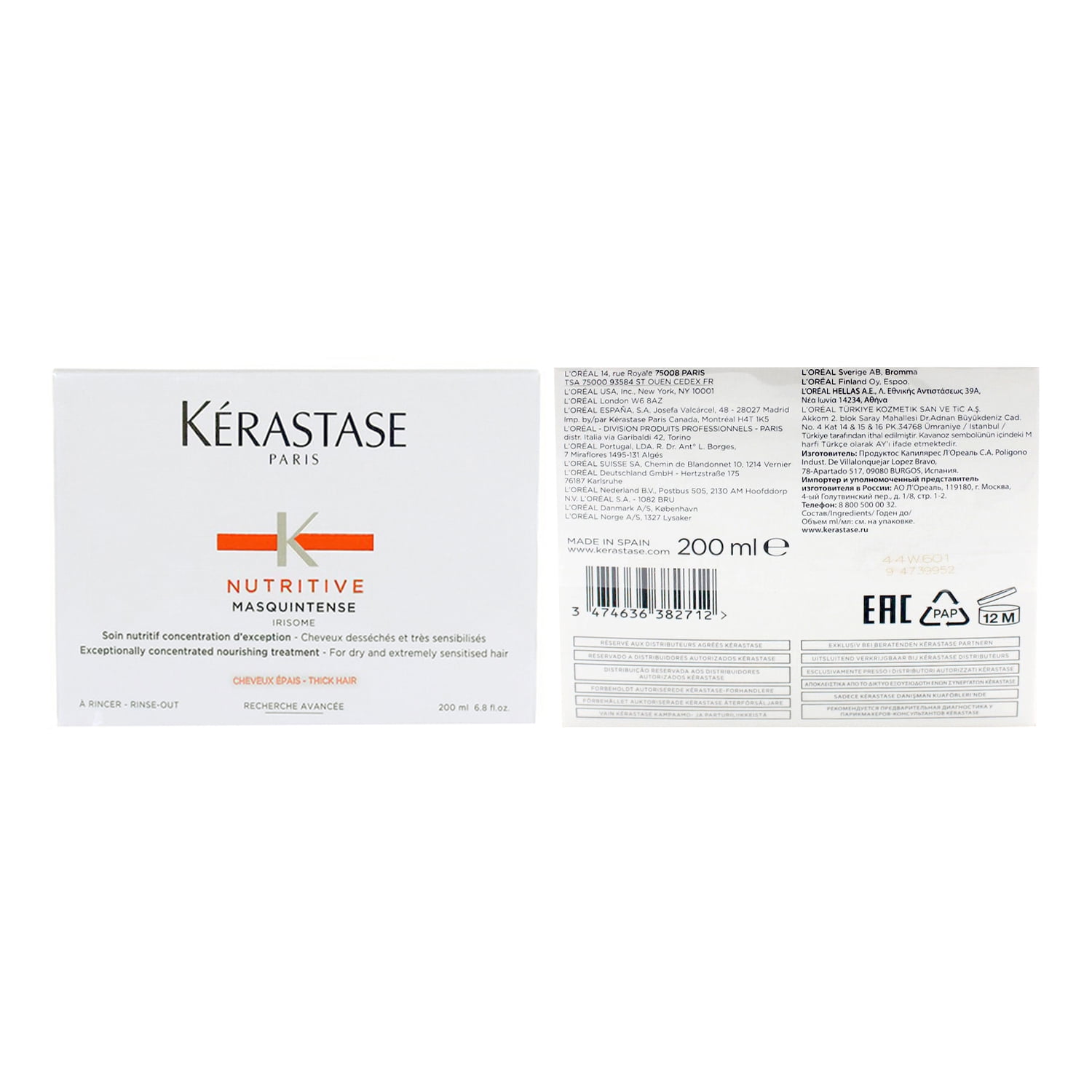 Kerastase Nutritive Masquintense Irisome Ultra-Nourishing Hair Mask for Thick, Dry Hair 6.8 oz - Image 5