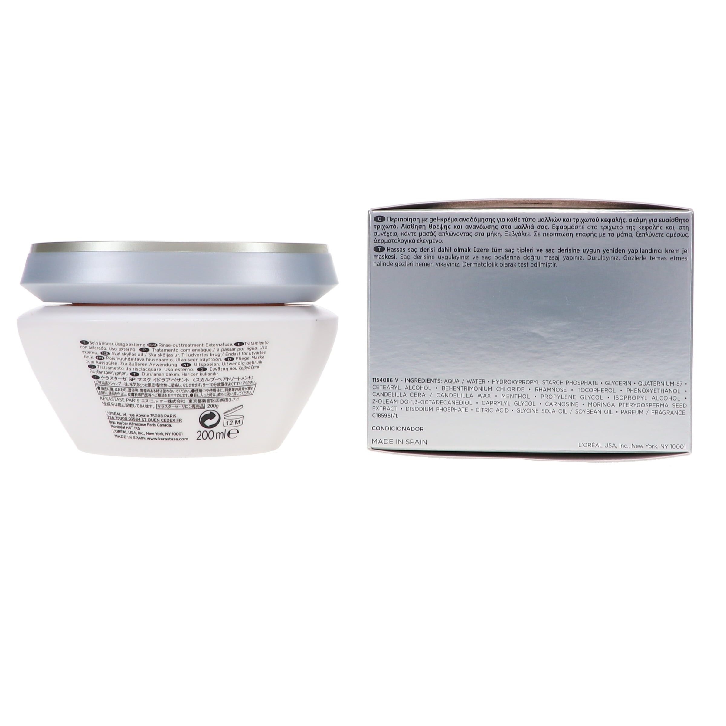 Kerastase Specifique Masque Hydra 6.8 oz - Image 8