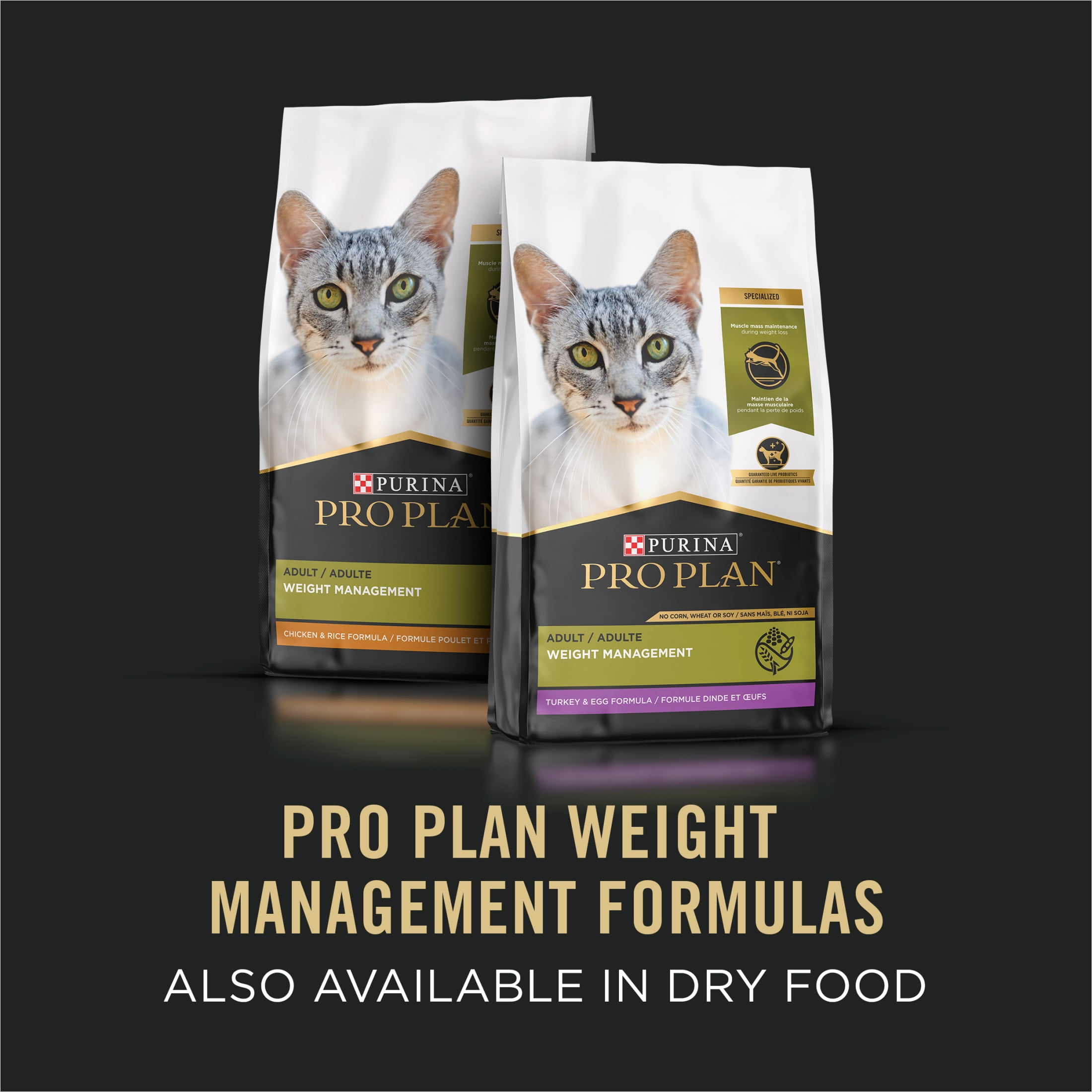 Purina Pro Plan Weight Management, Turkey Rice, Wet Cat Food 3 oz Cans, 24 Pack - Image 3