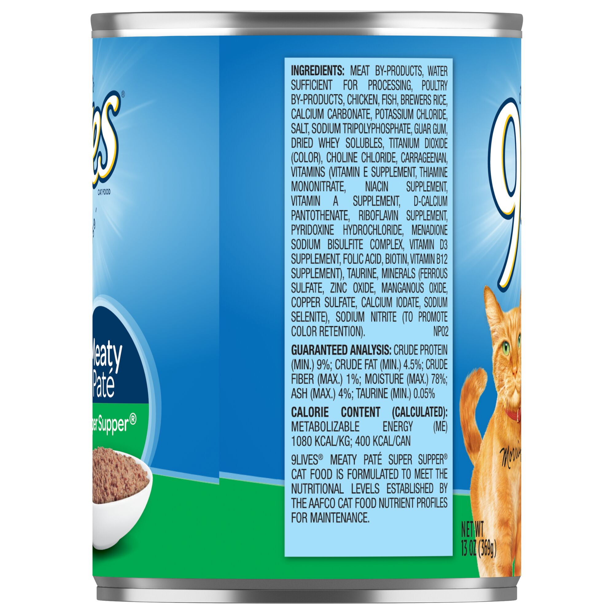 (2 pack) (2 pack) (12 Pack) Meaty Paté Super Supper Wet Cat Food, 13 oz. Cans - Image 3