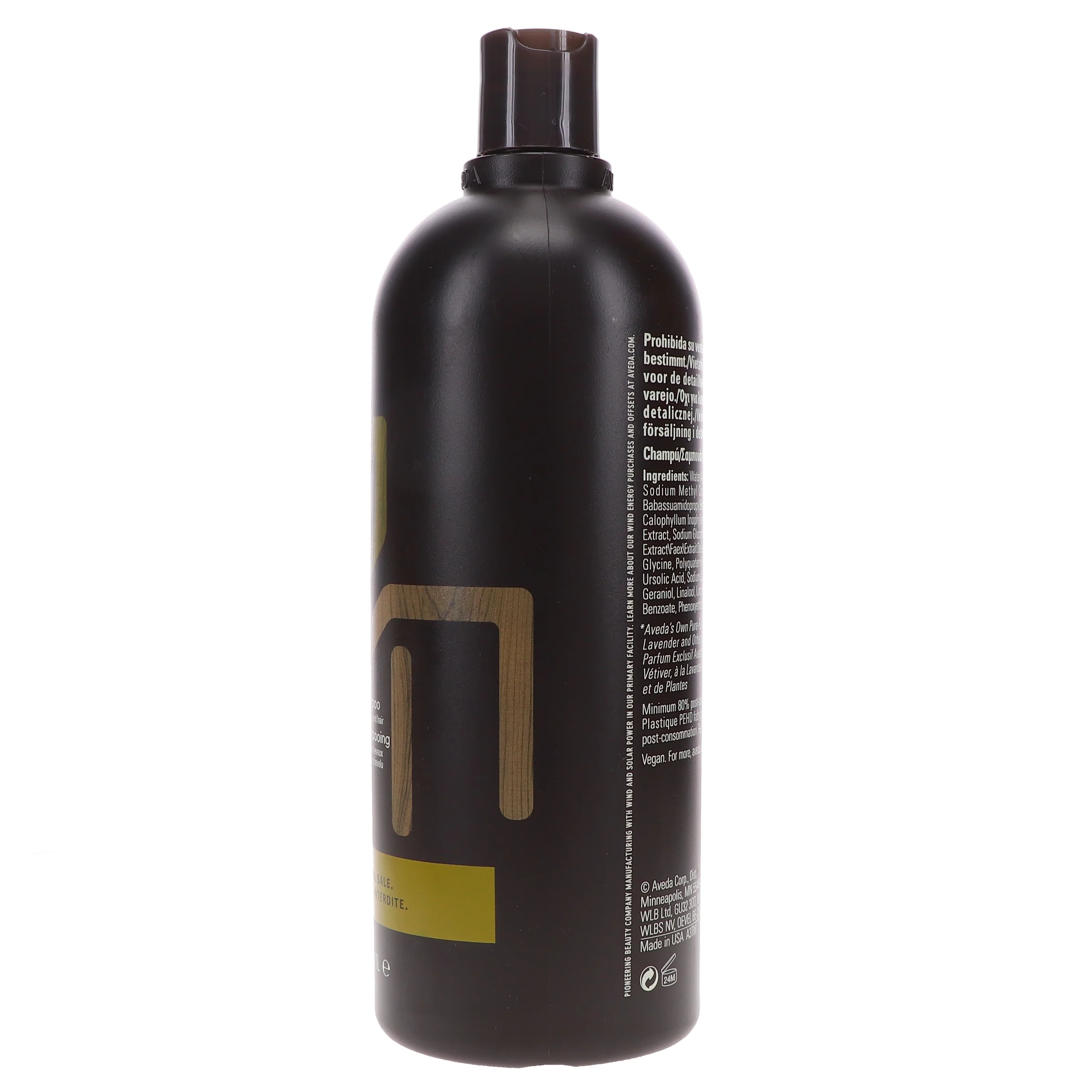 Aveda Men Pure-formance Shampoo 33.8 oz - Image 7