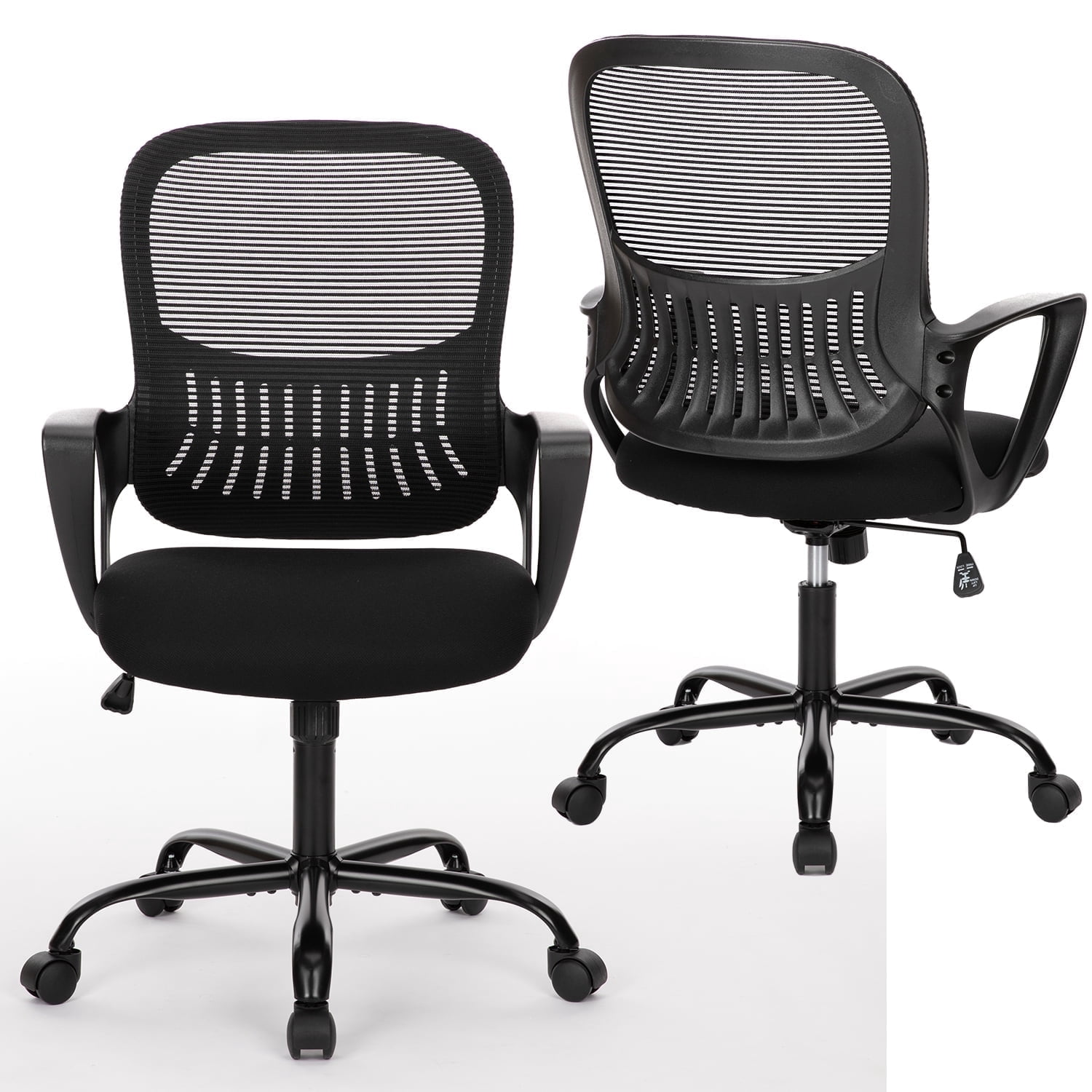 CONCETTA Home Office Mid Back Mesh Desk Chair with Comfortable Armrests and Cushion, Dark Black