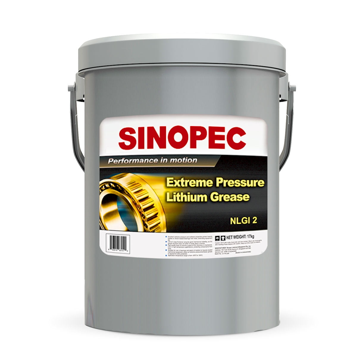 EP2 Extreme Pressure Lithium Grease, NLGI 2 - 35LB. (5 Gallon) Pail
