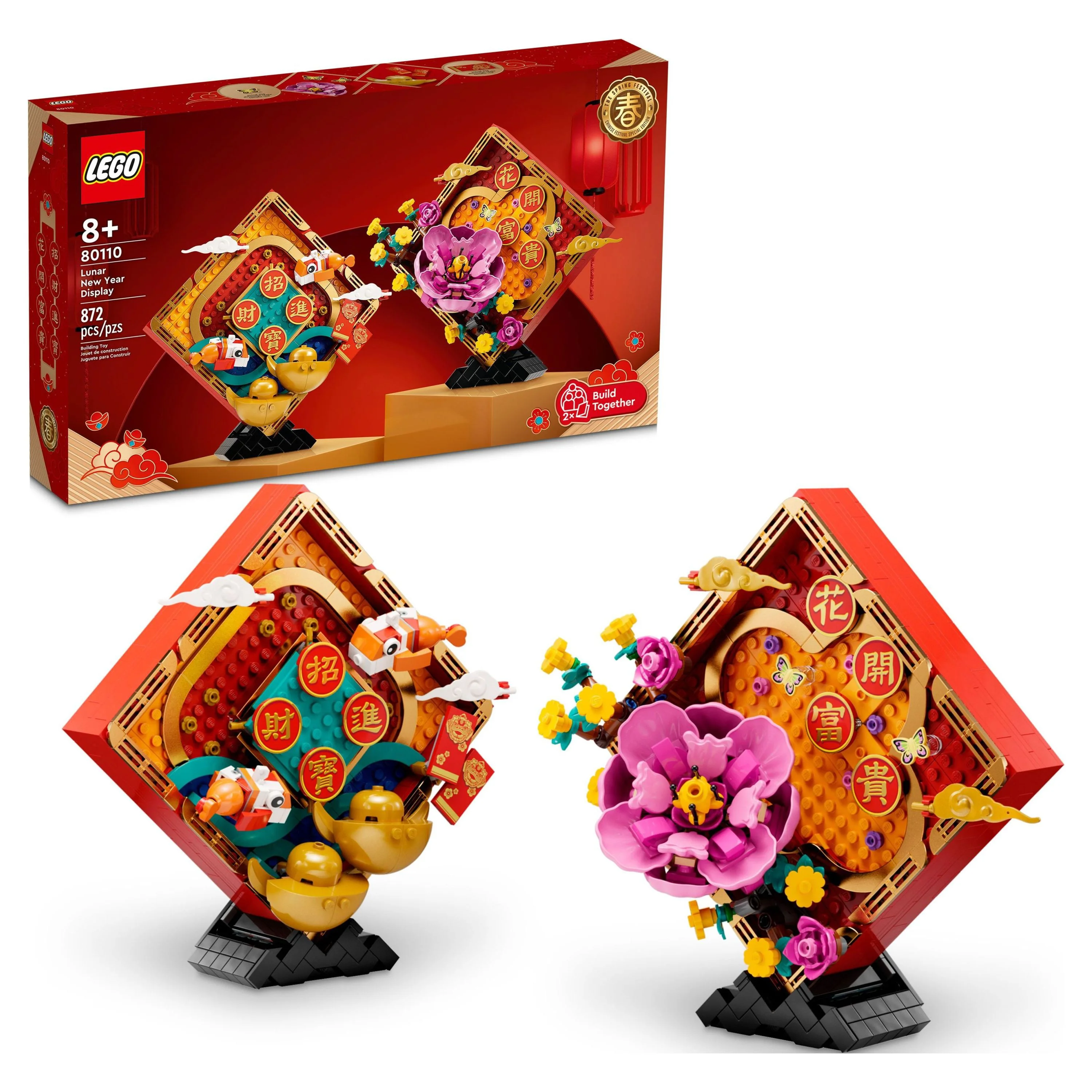 LEGO Lunar New Year Display 80110 Building Toy Set (872 Pieces)