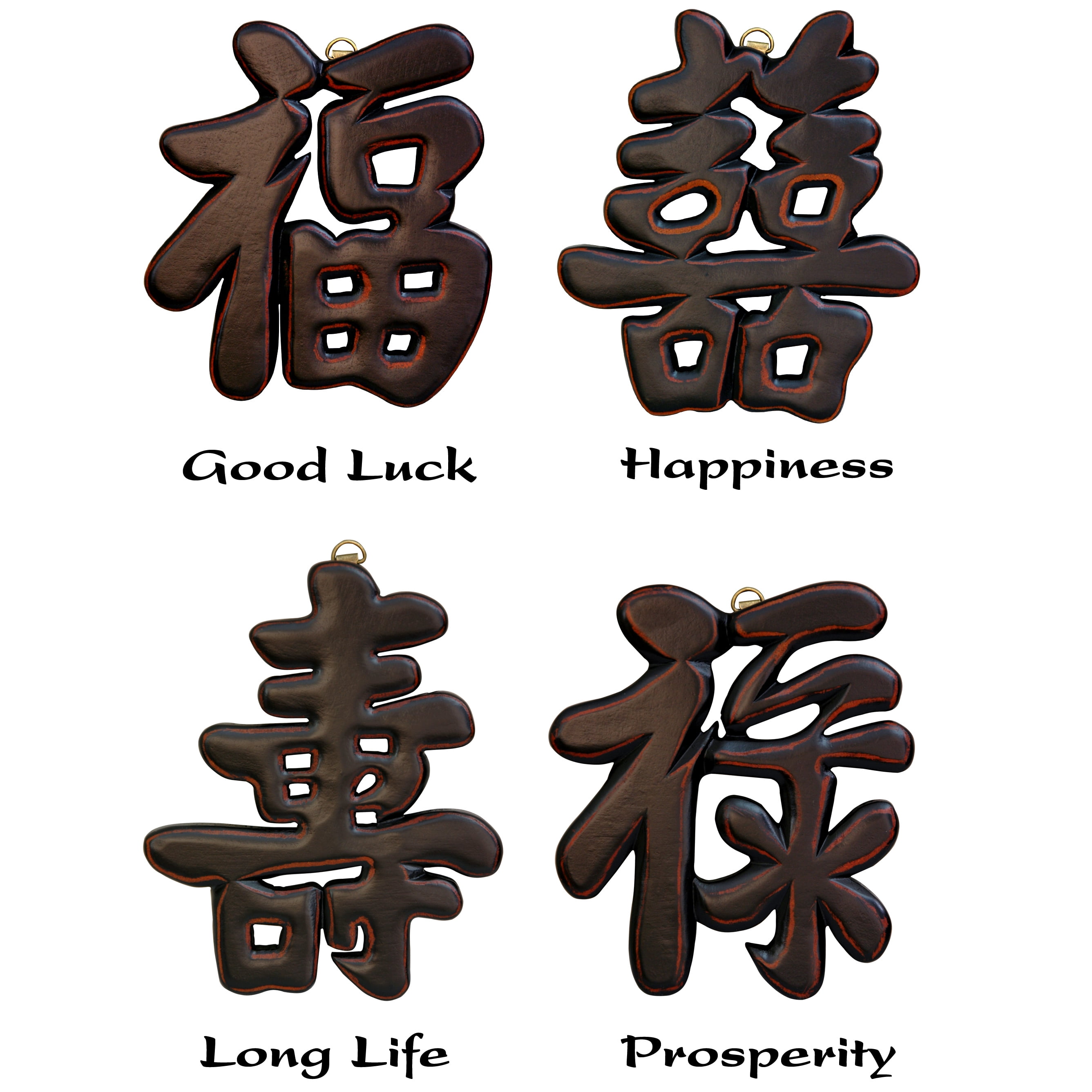 Oriental Furniture Set of 4 Wooden Symbols, Antique Black, wooden, Chinese, Asian style, Indoor item