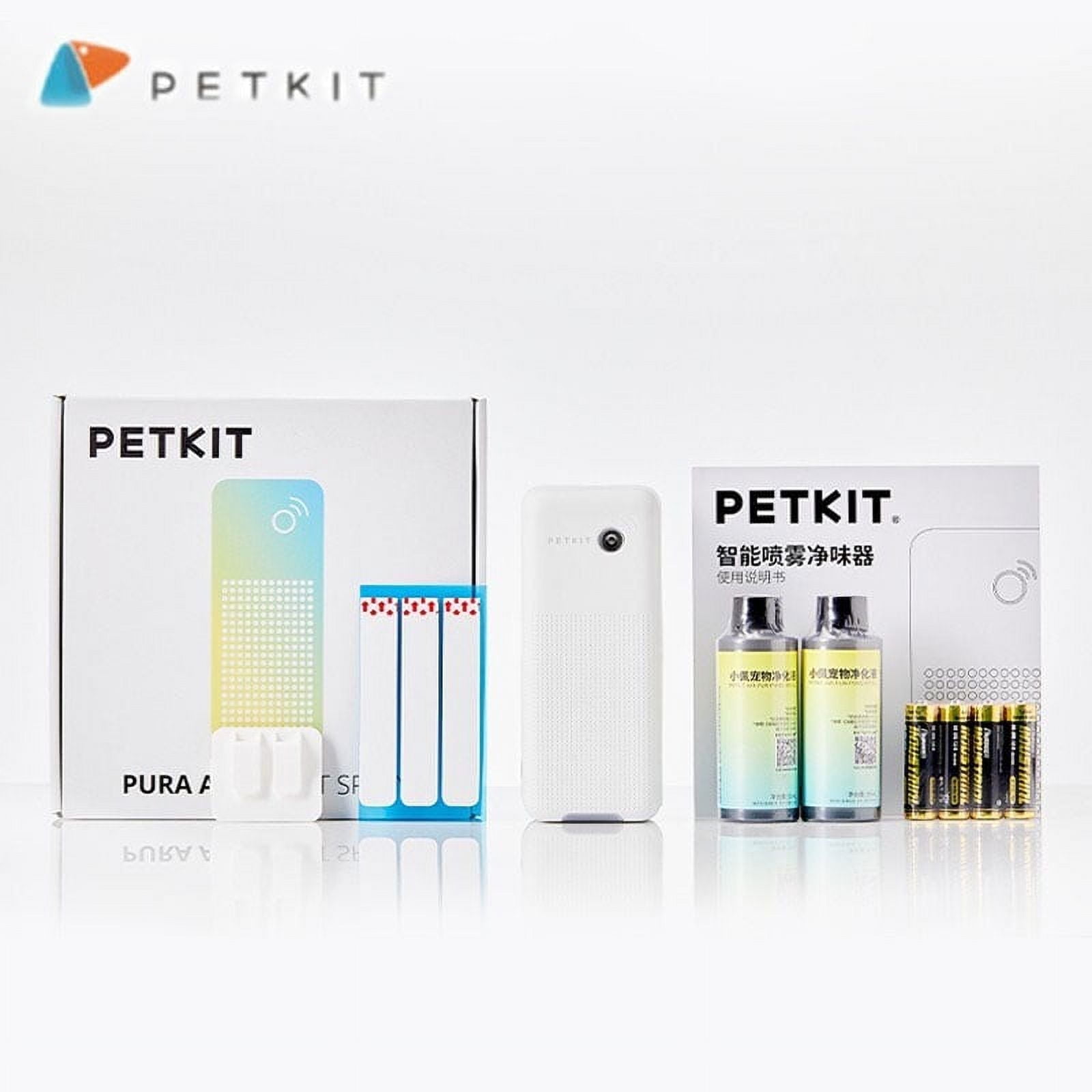 PETKIT Pet Odor Remover for Cat Litter Box, Automatic Cat Dog Odor Remover for Dog Toilet with Natural Plant Filter & Smart Infrared Sensor,App Control