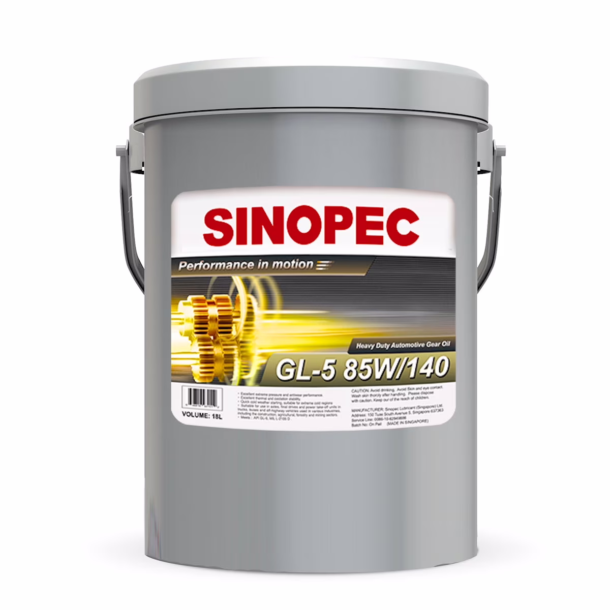 85W140 Heavy Duty EP Gear Lube - 5 Gallon Pail (18L - 4.75 GAL)