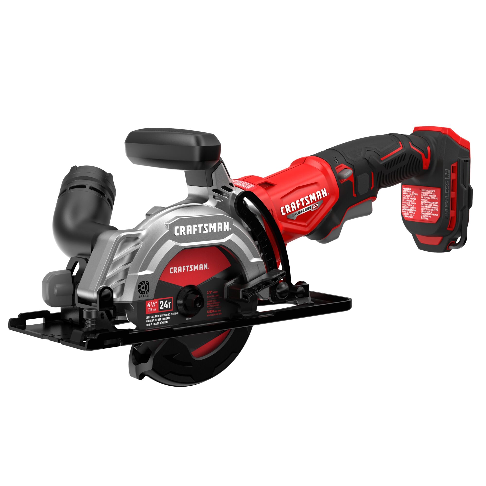 V20 RP 20-volt Max 4-1/2-in Brushless Cordless Circular saw