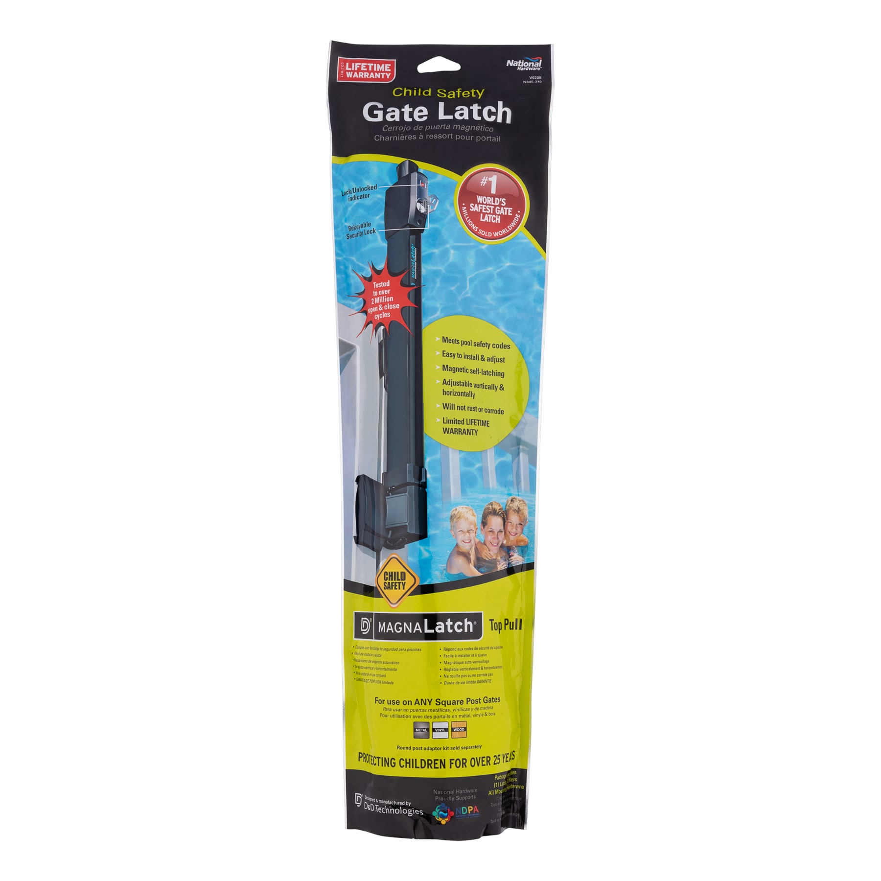 Black Gate latch - Image 4